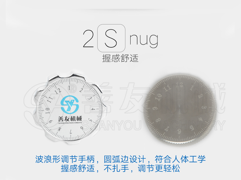 开元(中国)