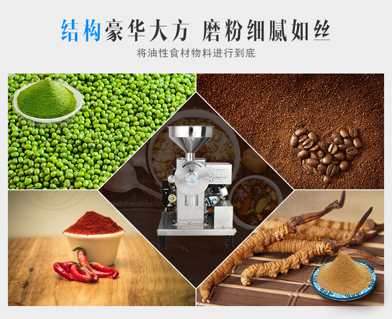 开元(中国)