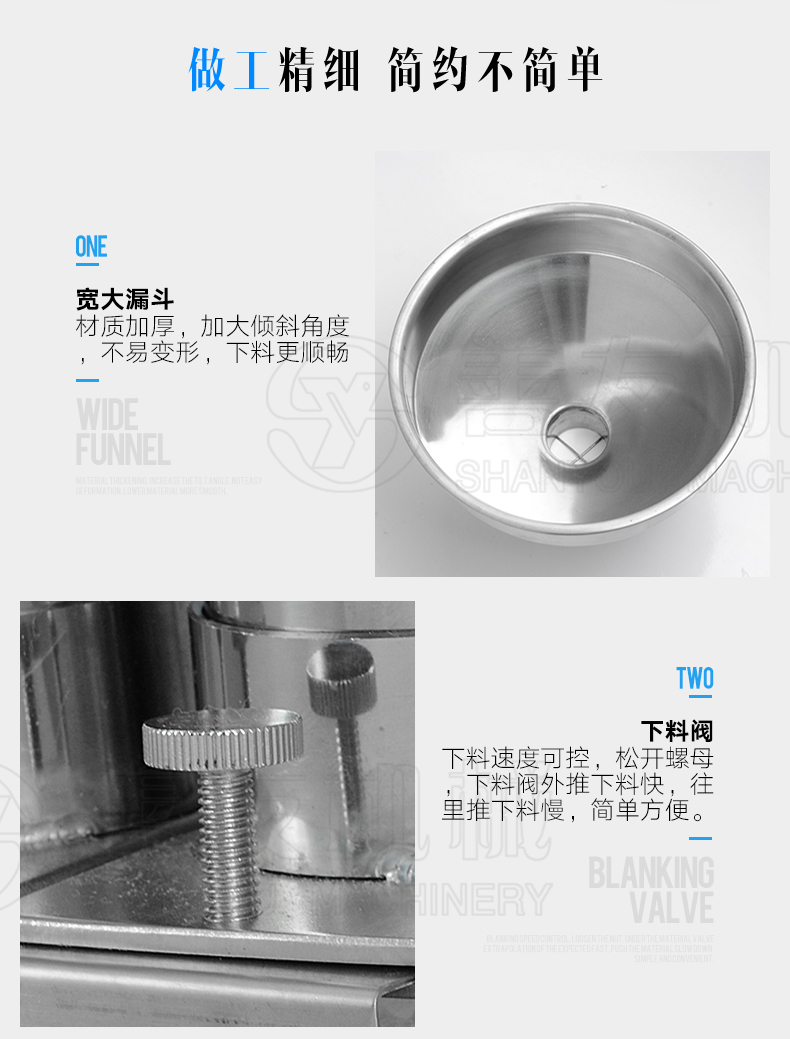 开元(中国)